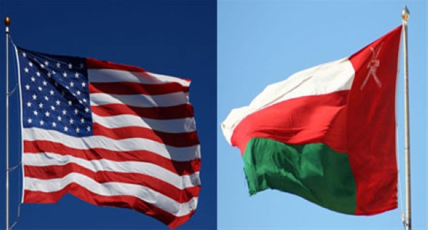 Oman, US discuss border security, export controls