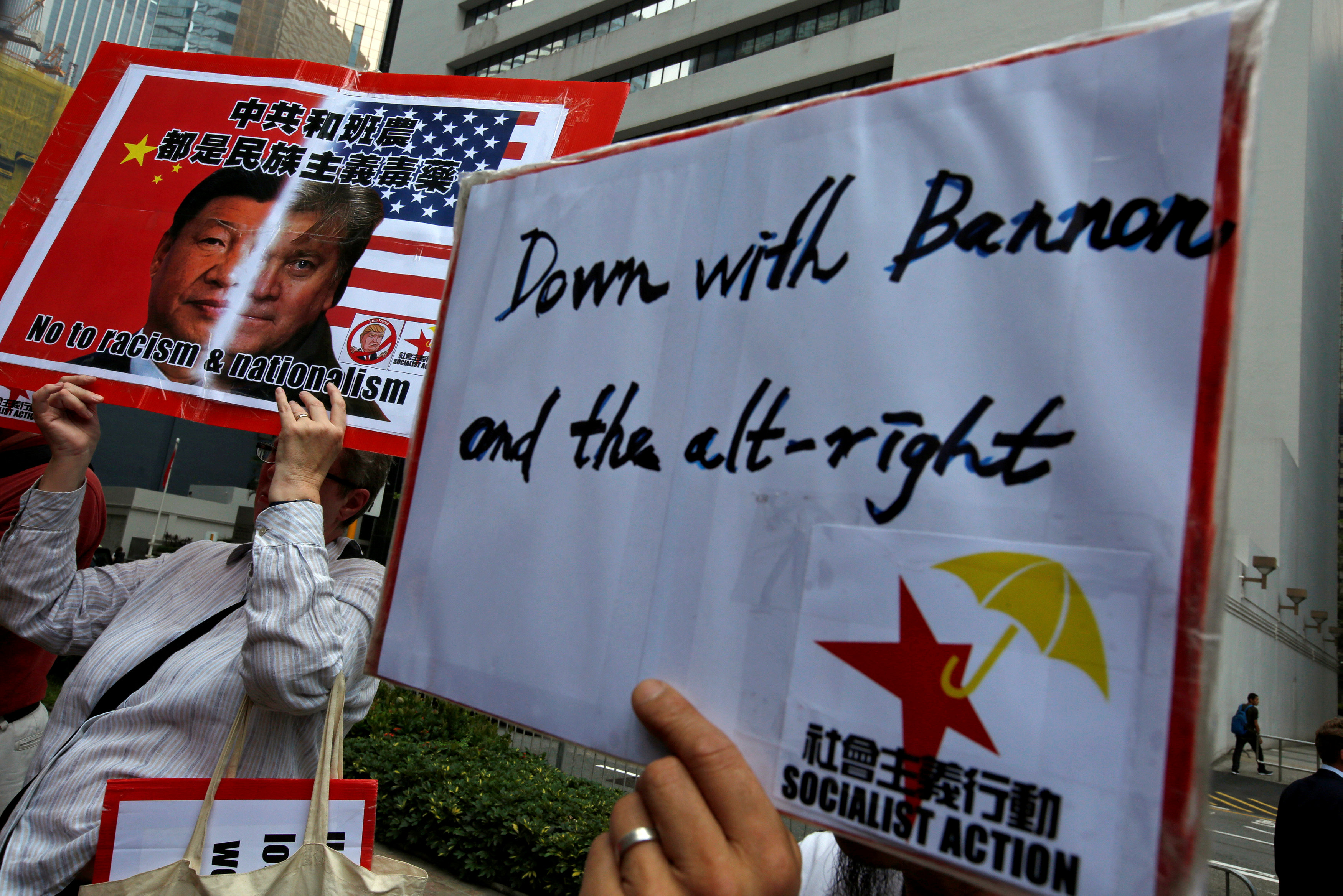 Protest against former Trump adviser Bannon at Hong Kong investor event