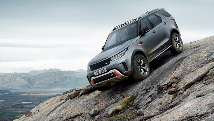 Land Rover reveals new Discovery SVX at Frankfurt IAA