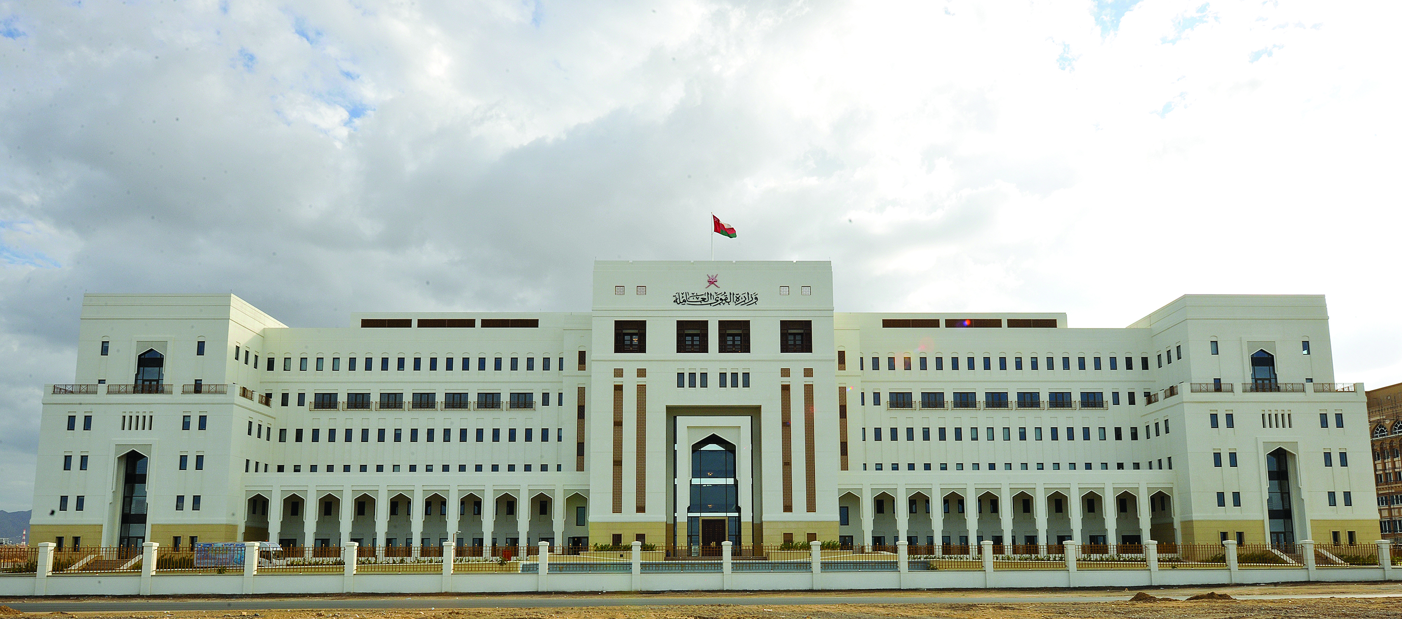 دائرة الجودة تهيئ الكليات التقنيــة للاعتمـاد الأكاديمـي