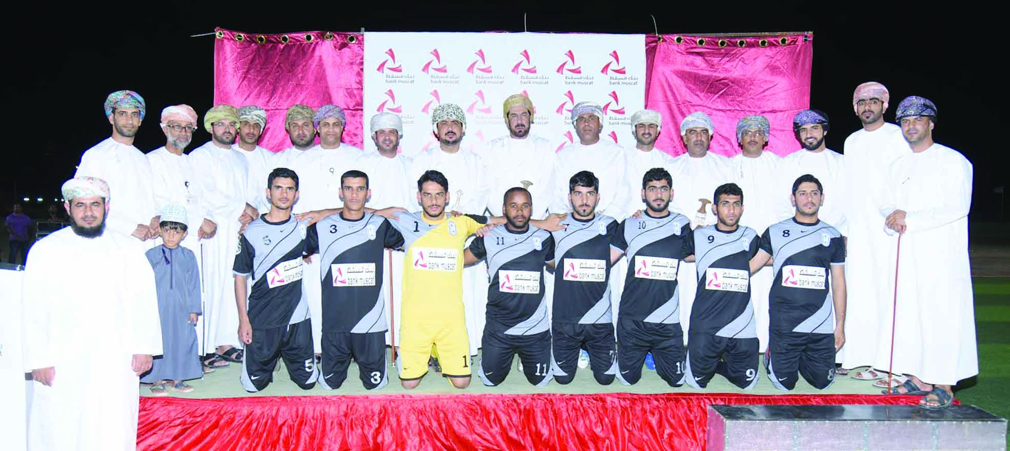 ضمن برنامج الملاعب الخضراء