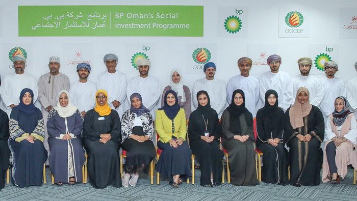BP launches new season of social investment programme