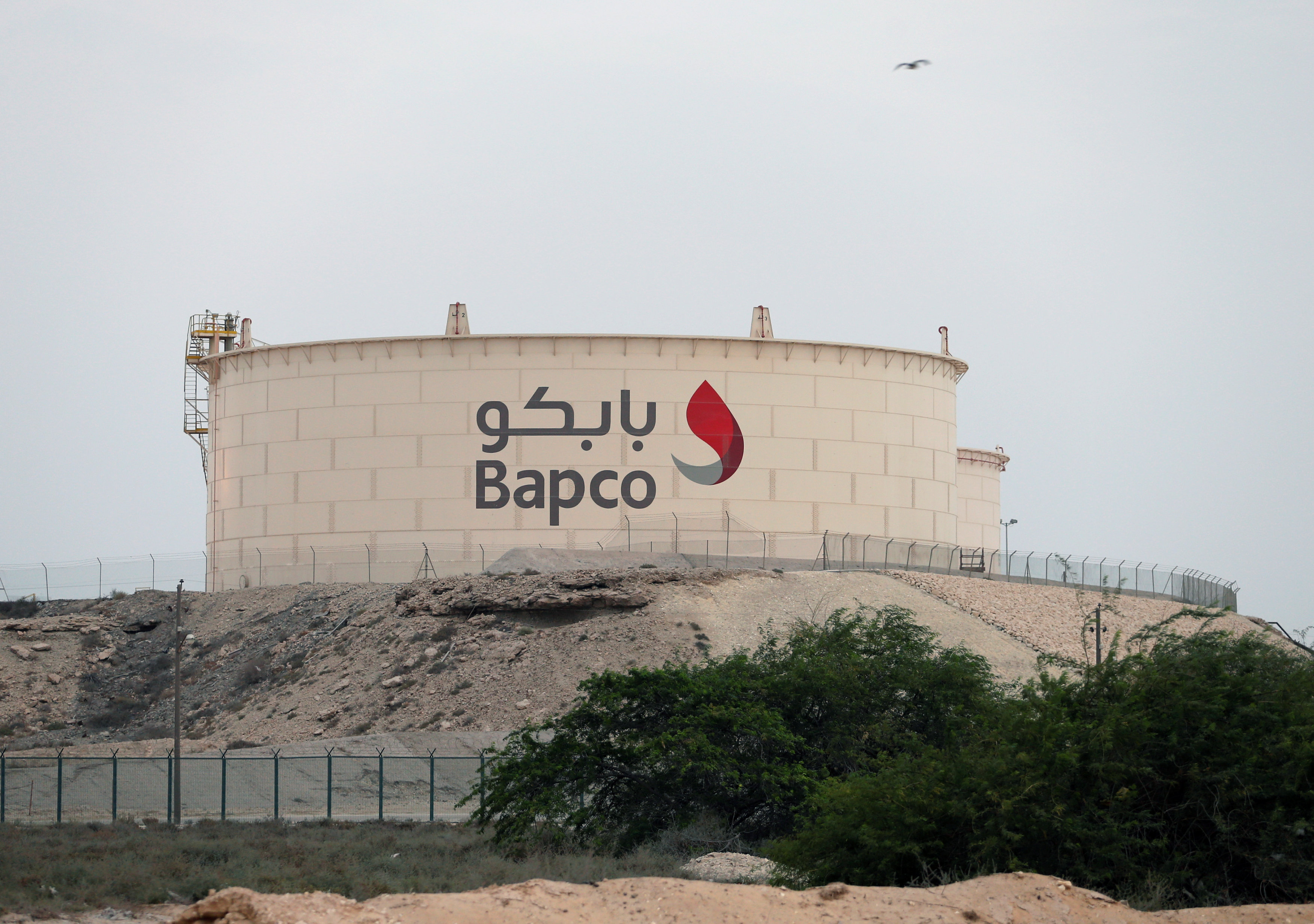 Bahrain to sign Bapco's expansion contracts before year end: Minister
