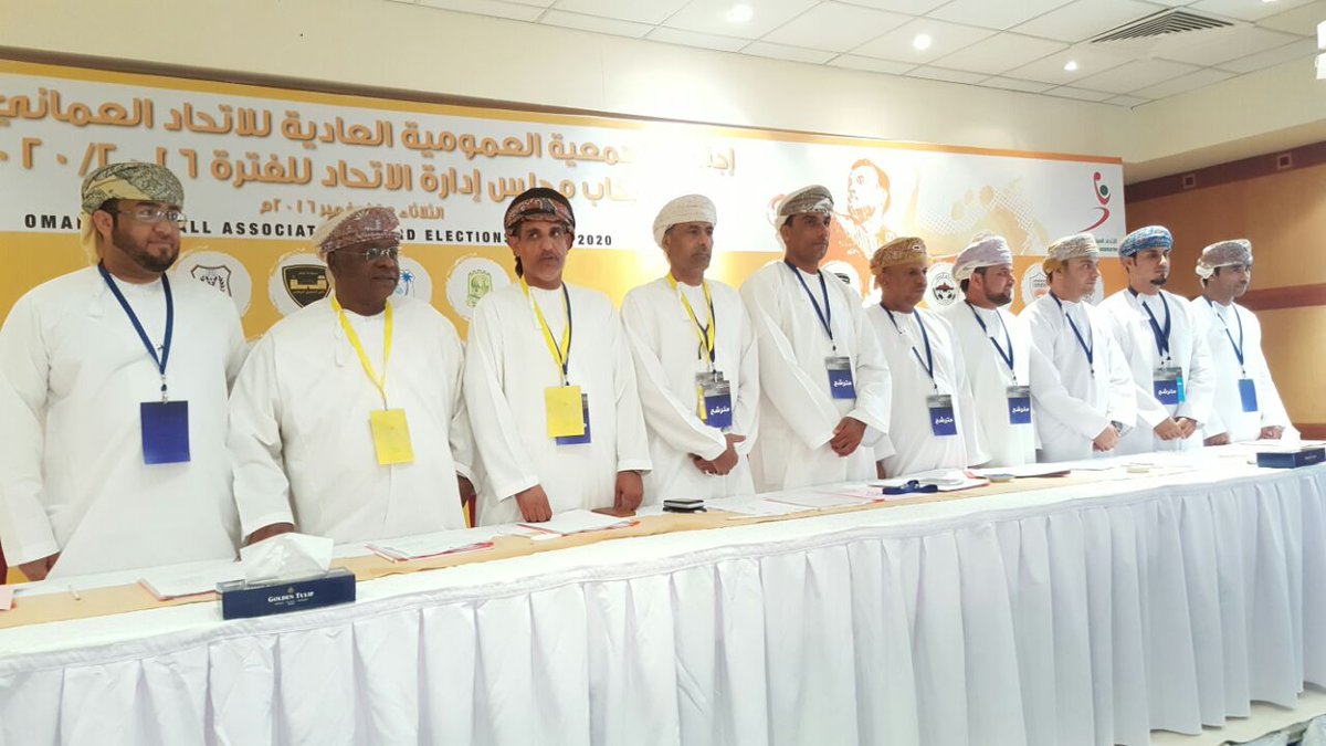 قضية انتخابات الاتحاد العماني لليد تدخل أروقة الاتحاد الدولي