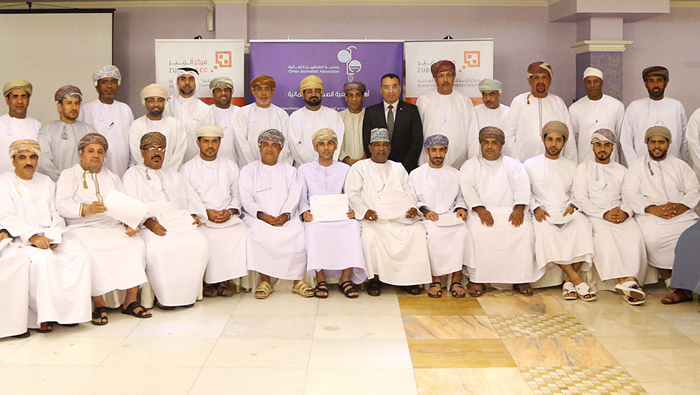 OJA members laud Zubair SEC for hosting  'media and entrepreneurship' workshop