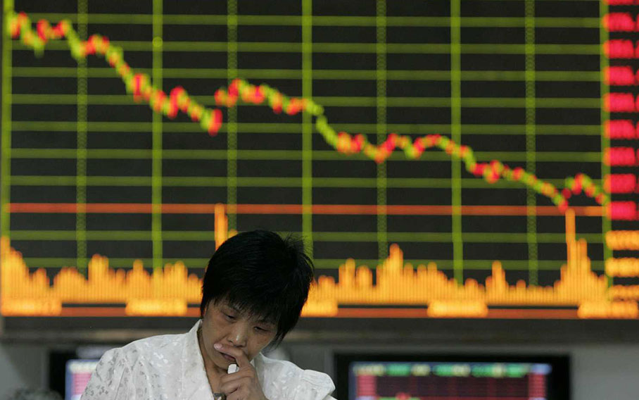 China stocks end down, resources firms weigh