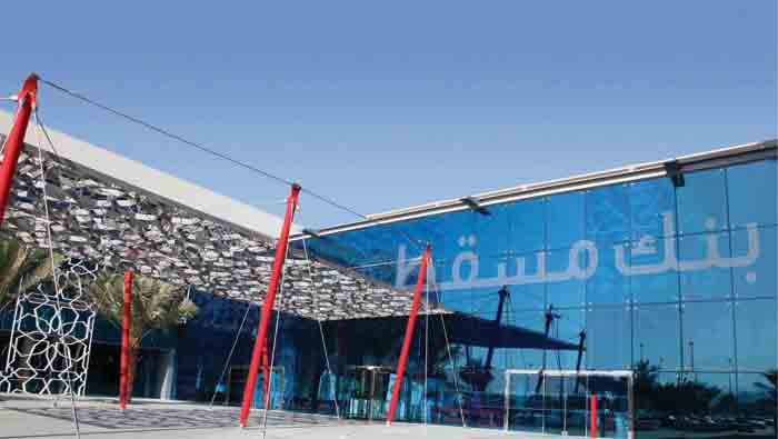 Bank Muscat najahi for micro and small businesses creates benchmark