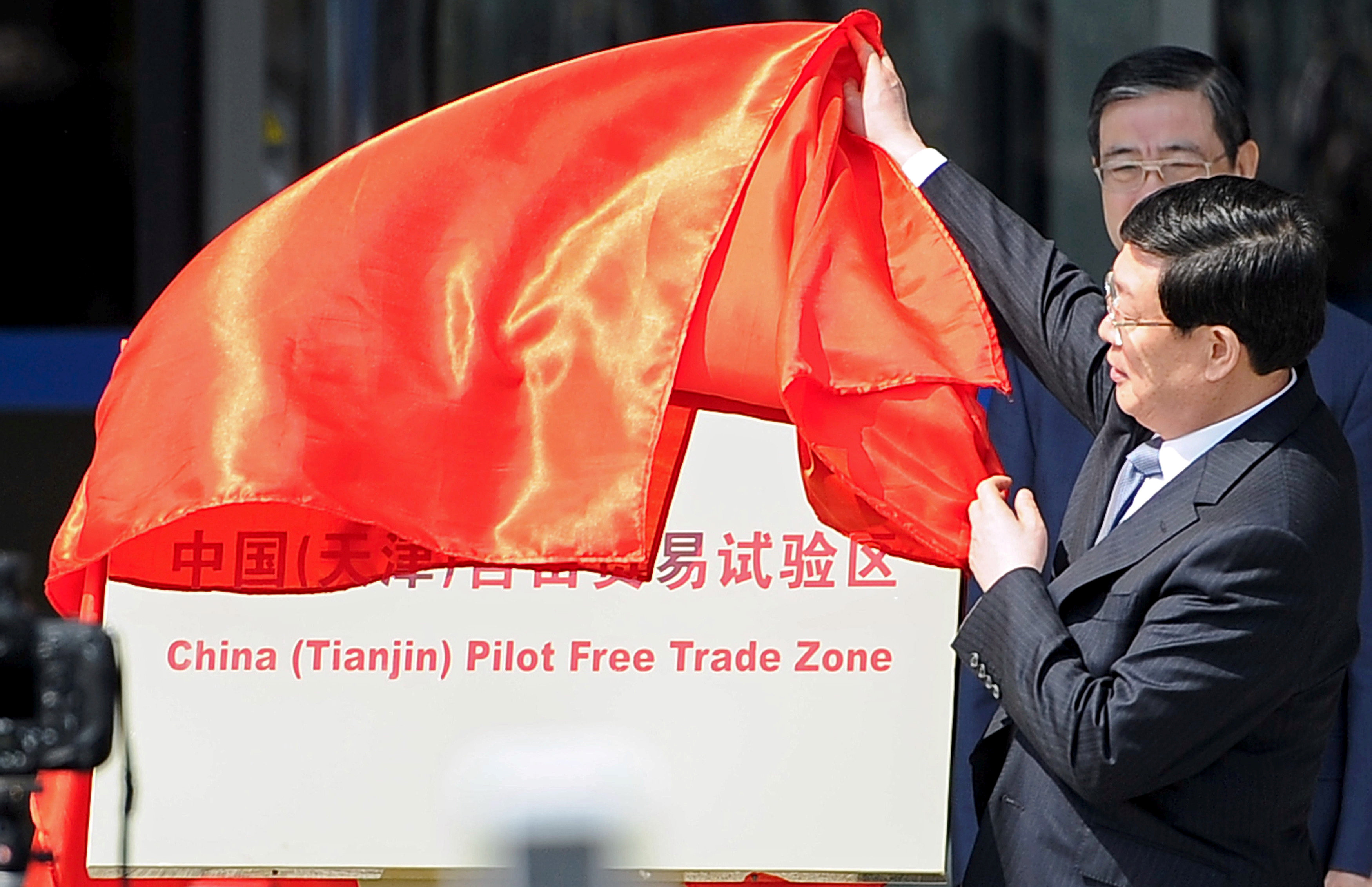 China jails former Tianjin mayor Huang Xingguo for 12 years over graft