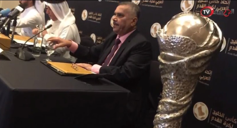 شاهد بالفيديو كواليس قرعة كأس الخليج وأهم ما قاله المسؤولون