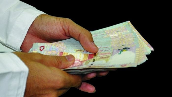 Oman slashes subsidies by more than OMR500 million in a single year