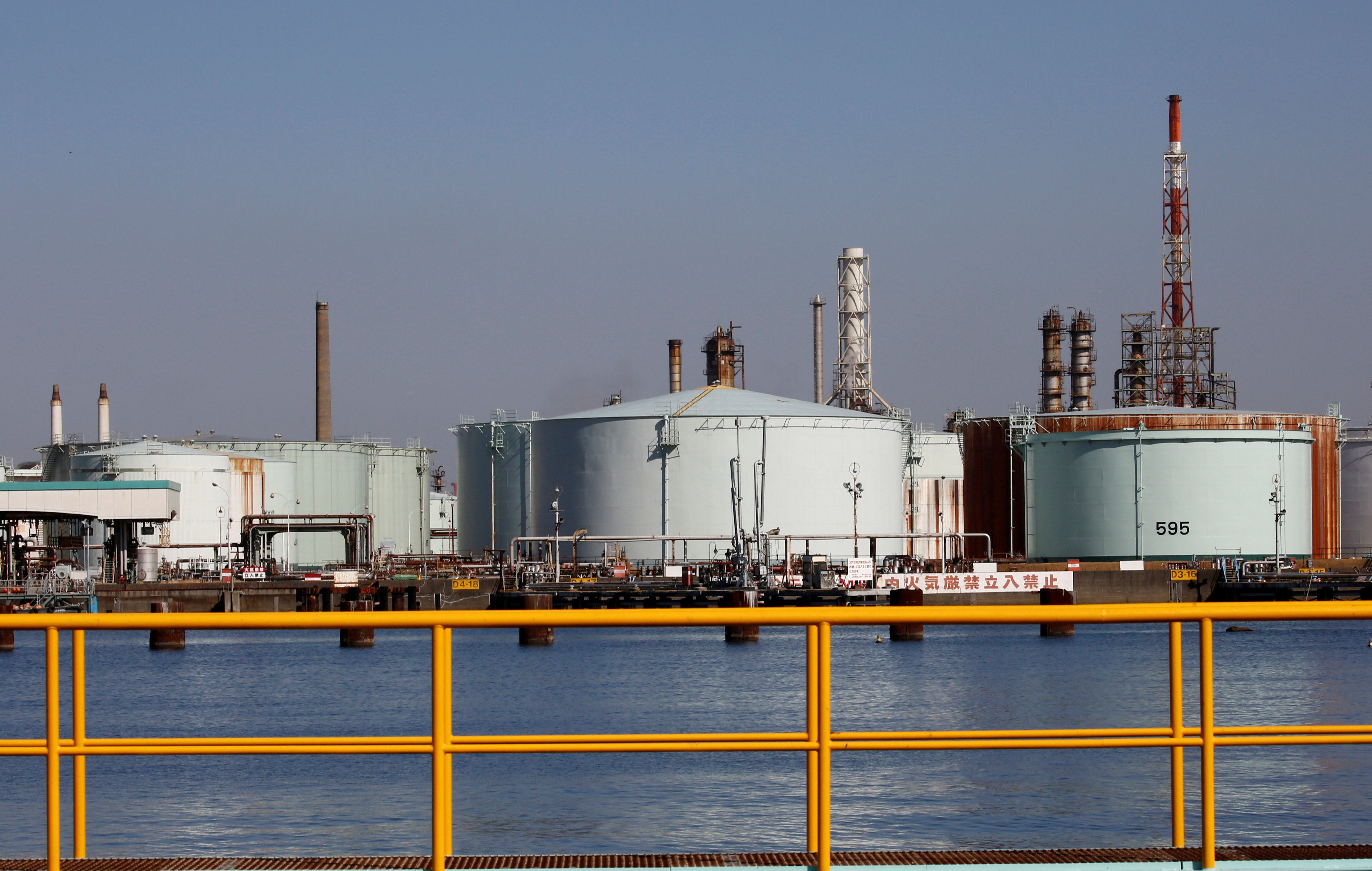 Oil near 26-month high as Turkey threatens to choke Kurdish exports
