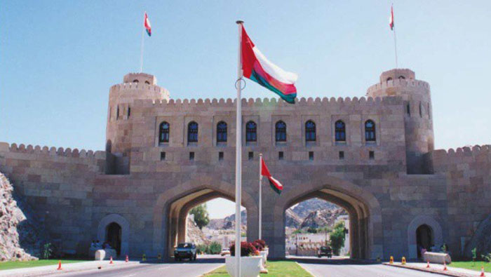 Oman is one of  top 2 GCC countries for quality of life