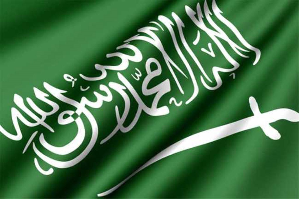 السعودية تفوز برئاسة مؤتمر اليونسكو لمكافحة المنشطات