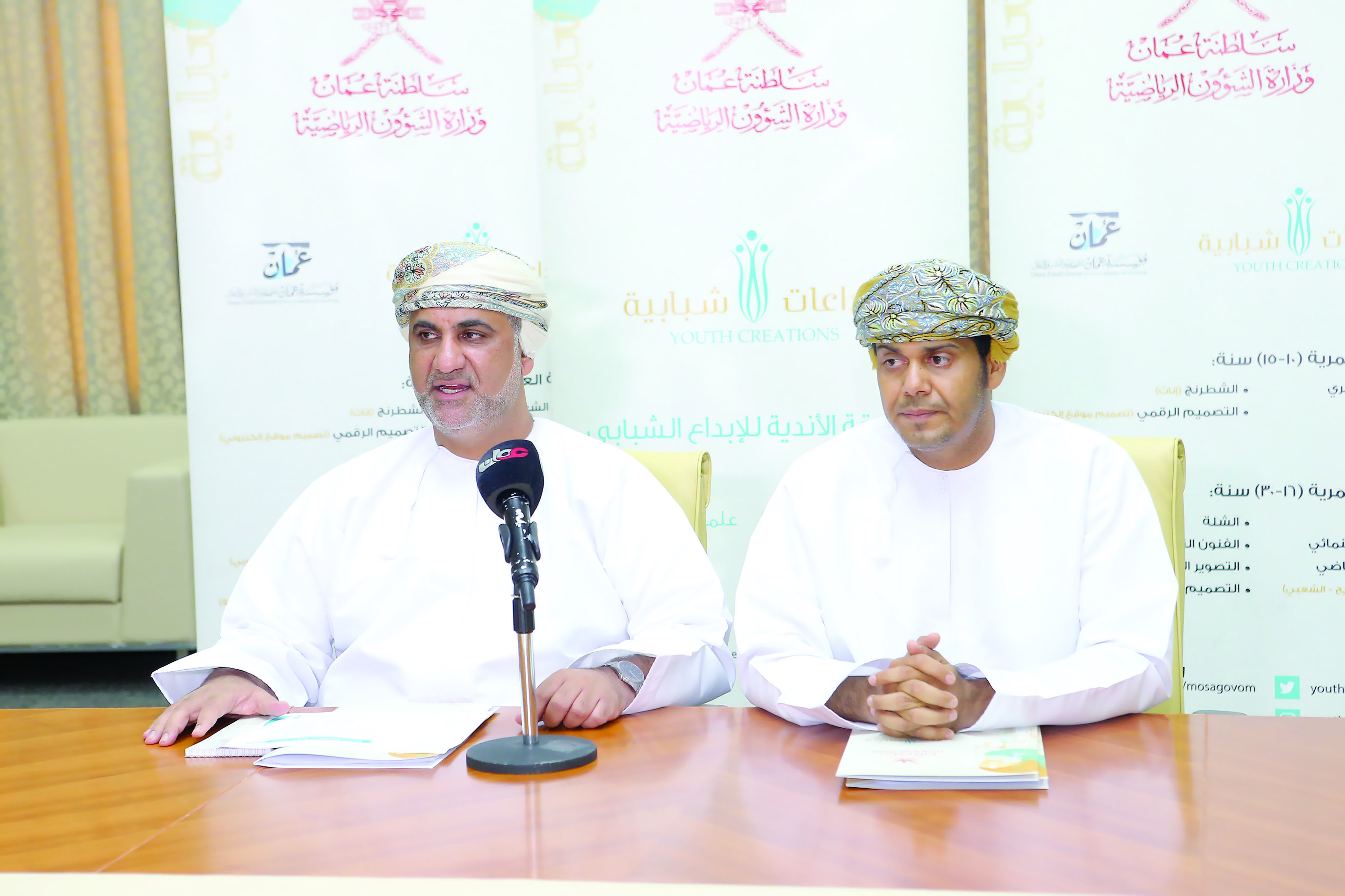 «أندية الإبداع الشبابي».. نسخة جديدة بطموحات عالية