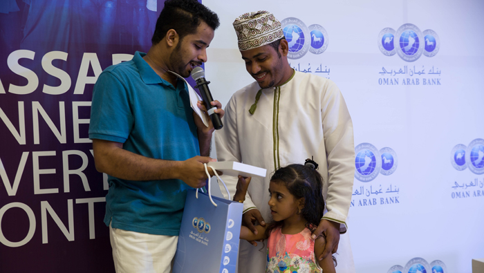 OAB holds Hassad Savings Scheme draw for August