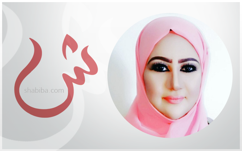 ليلة في مركز الشرطة