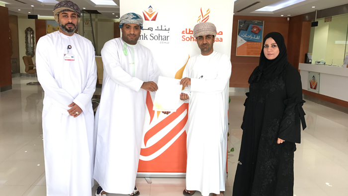 Bank Sohar supports Omani Association for Elderly Friends in Rustaq