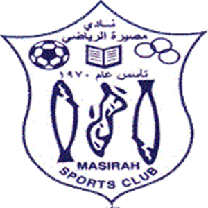 نادي مصيرة يقرر الانسحاب من كل المسابقات الكروية