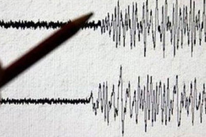 زلزال شدته 4.6 درجات يضرب جنوبي إيران