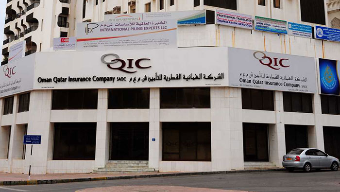 Oman Qatar Insurance share offer opens for subscription