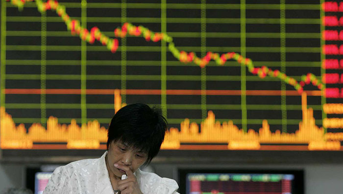China stocks fall as banking, resources firms take a breather