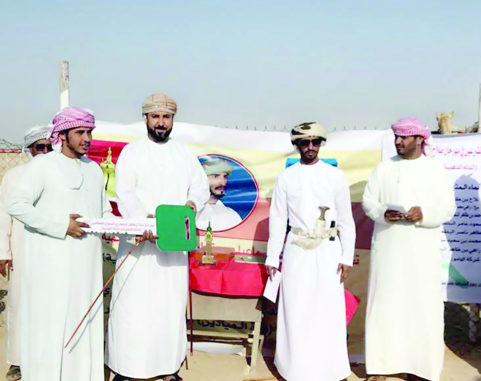 ختام سباق الدلة الذهبية والفضية 

للهجن بولاية شليم وجزر الحلانيات