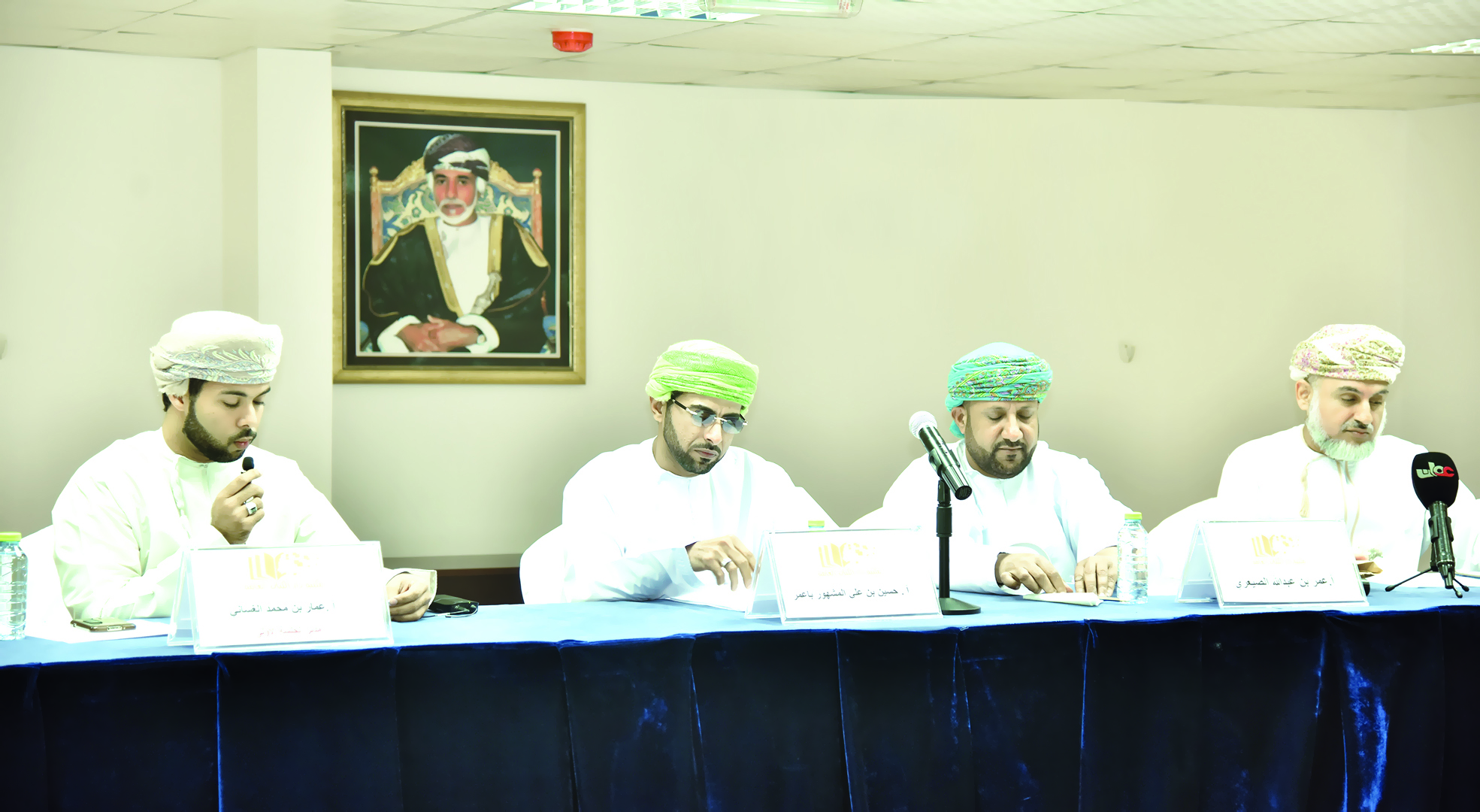 ندوة تستعرض الحركة العلمية في عُمان