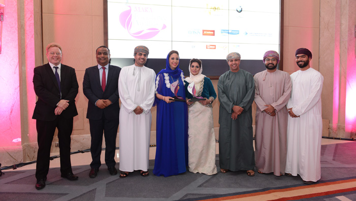 ahlibank staff recognised at Al Mar'a Excellence Awards 2017