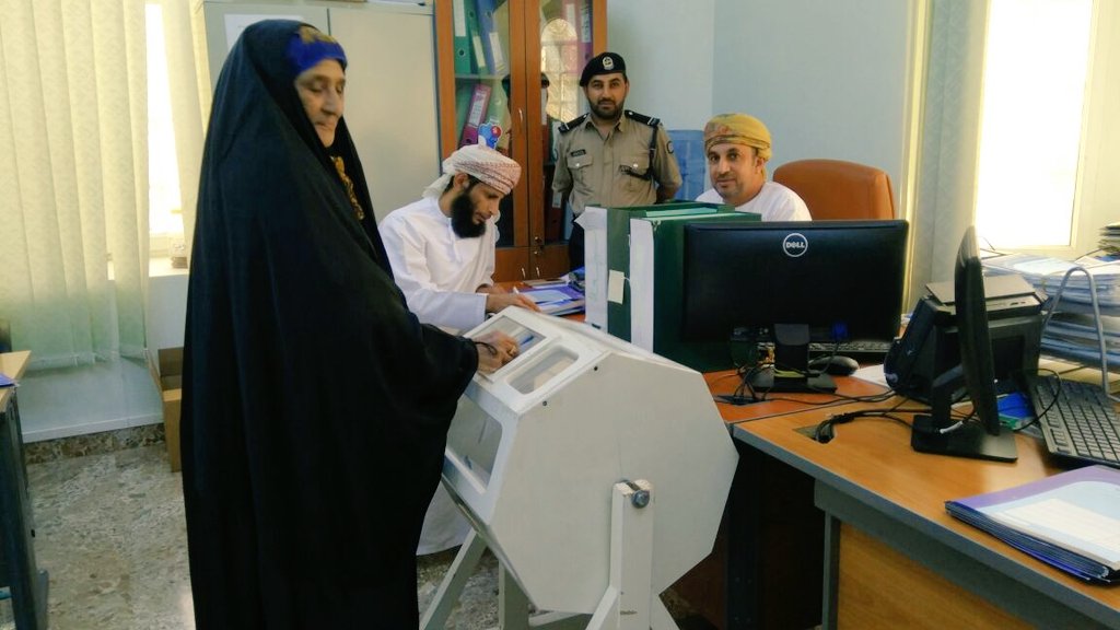 السحب على 160 قطعة أرض في سمائل