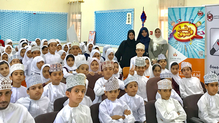 Bank Sohar conducts road safety awareness events for schools