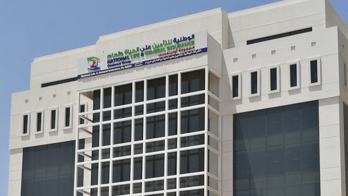 National Life’s OMR21m share sale to open on October 22