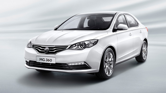 MHD offers exciting deals on new MG 360