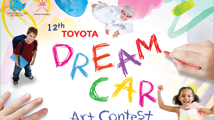 12th Toyota Dream Car Art Contest is back