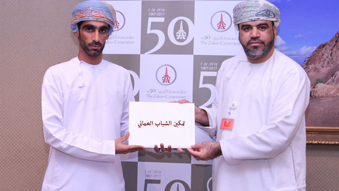 Z-Corp extends support to Sharas Coast Sports Team