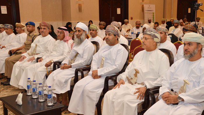 Consultative meeting on Oman's National Qualifications Framework held