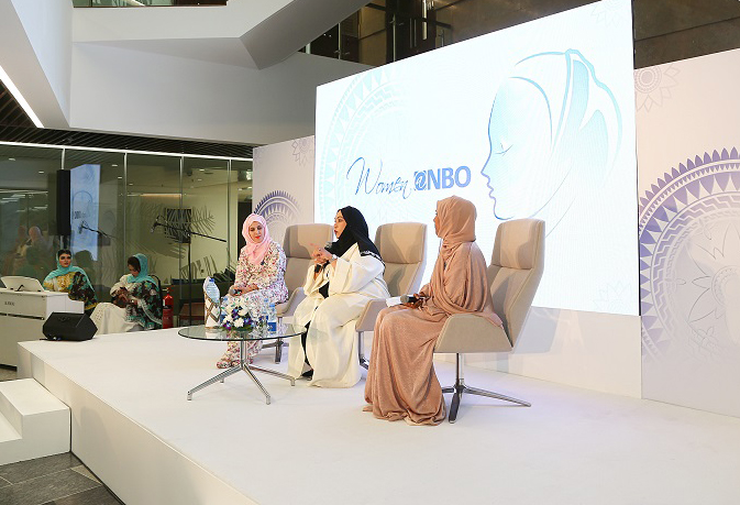 NBO opens doors to females to celebrate Omani Women’s Day with special event