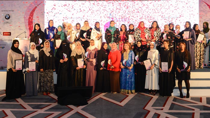 Al Mar'a honours Omani women