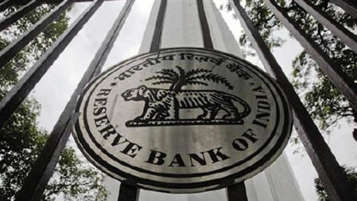 Aadhaar linkage with bank accounts mandatory, says Reserve Bank of India