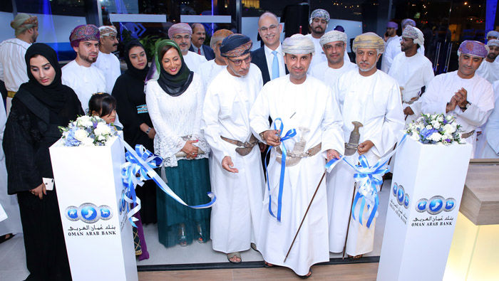 Oman Arab Bank opens Qurum branch