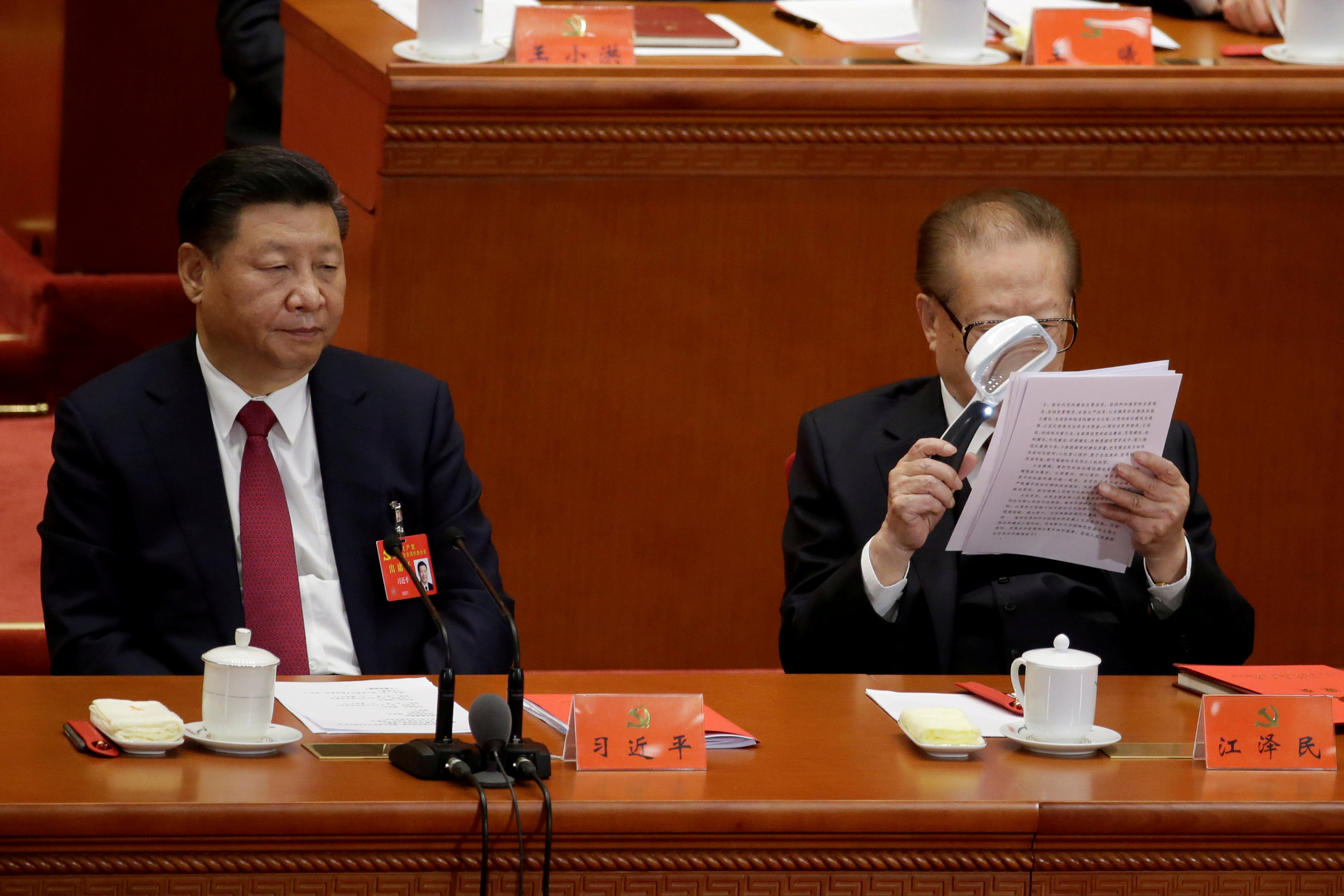 China Communist Party enshrines 'Xi Jinping political thought' in constitution