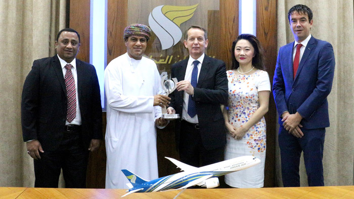 Oman Air and Muscat Duty Free awarded Frontier Inflight Retailer of the Year