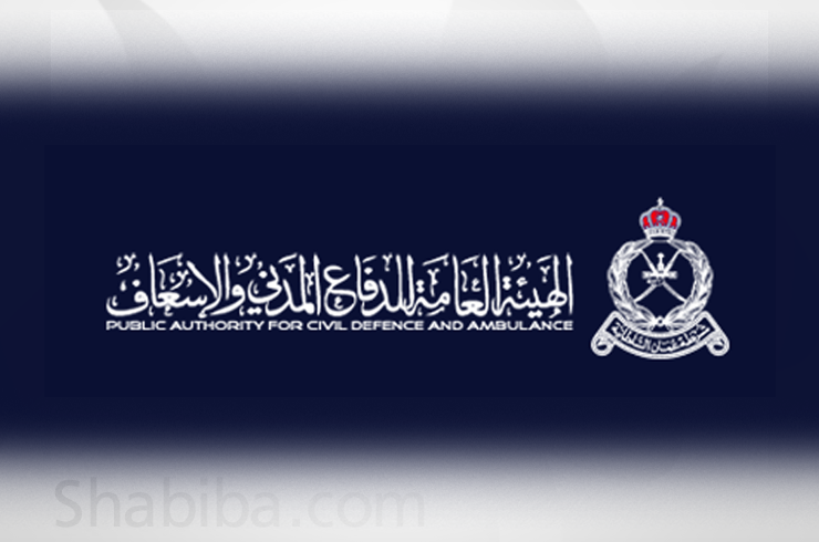 بلاغ عن سقوط شخص من جبل بولاية بوشر