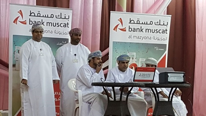 Bank Muscat celebrates al Mazyona special prize draw for Zeinah customers
