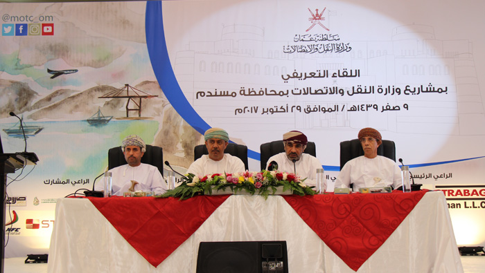 Oman plans new airport in Musandam