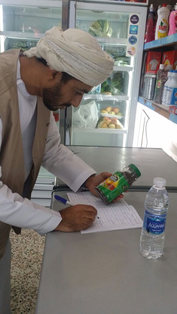 "بلدية مدحاء" تنفذ حملات التفتيش على المنشآت التجارية الغذائية والمقاصف المدرسية