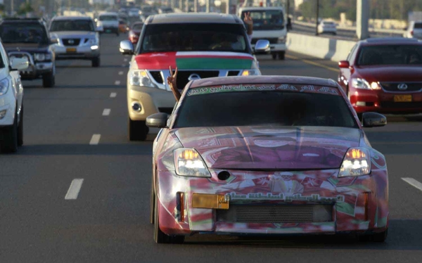 Read this before decking out your car for Oman's National Day