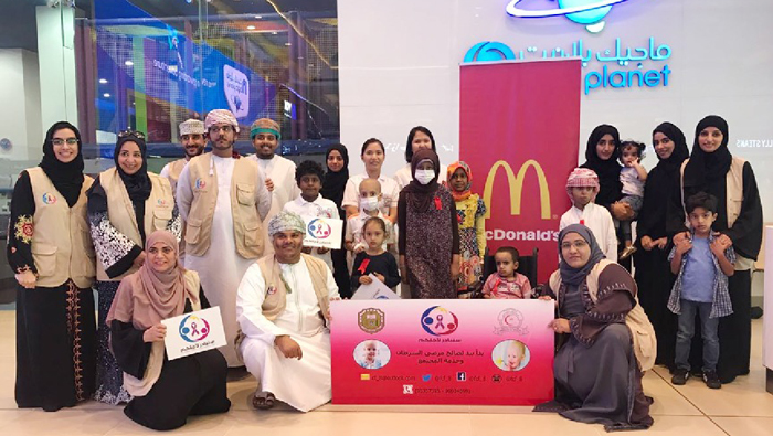 McDonald's and FCF bring joy to children with cancer