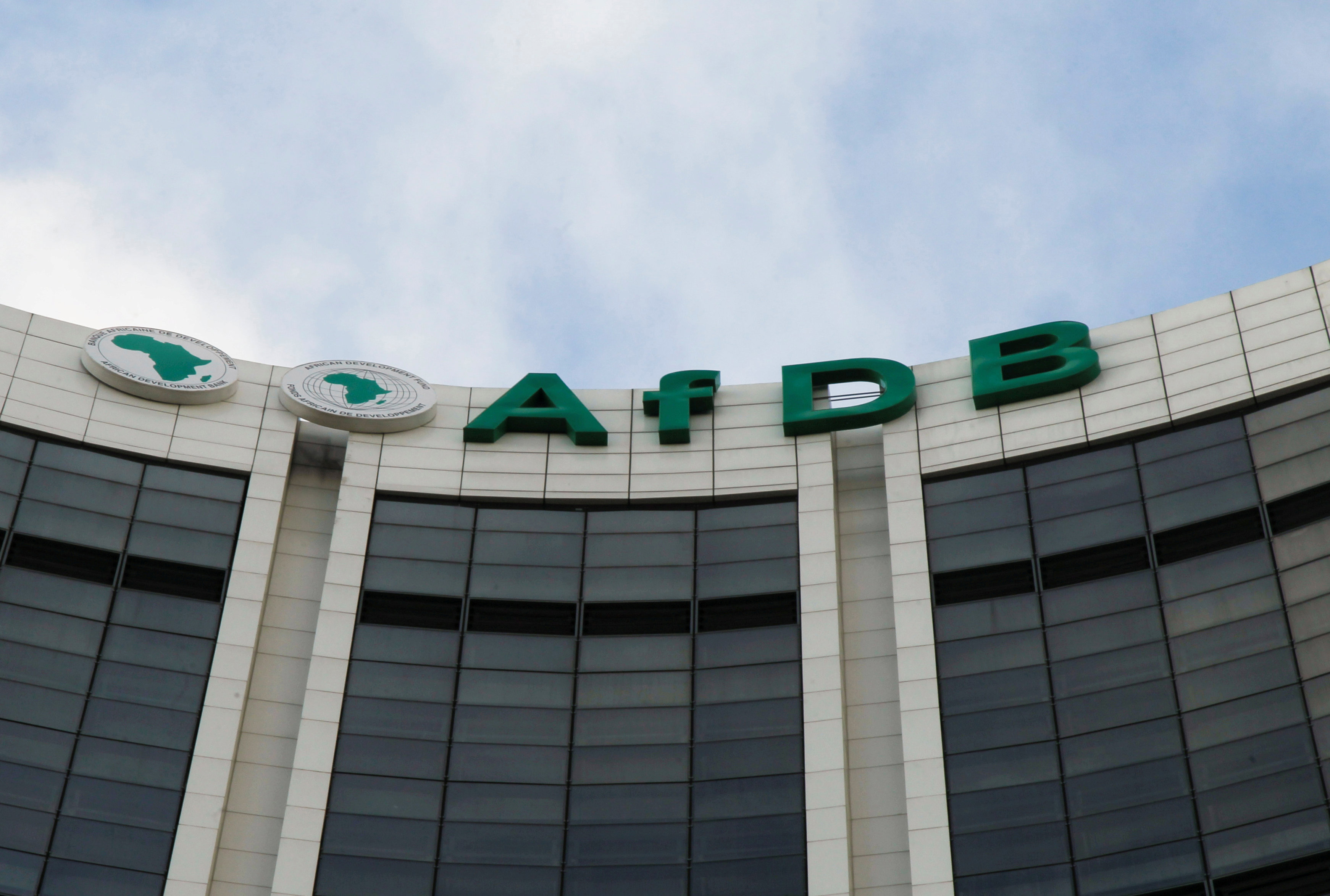 African Development Bank calls off proposed loans to Nigeria