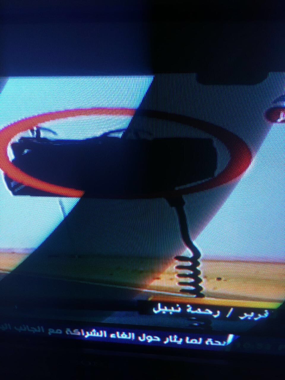 جهاز "صائد الرادات" ضد القانون!