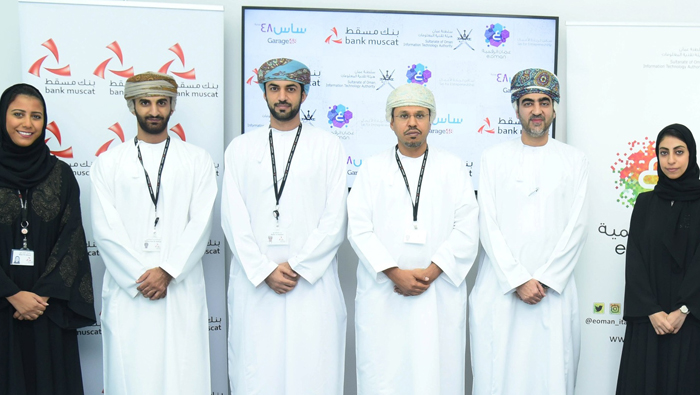 ITA ties up with Bank Muscat to host Sas 48 contest